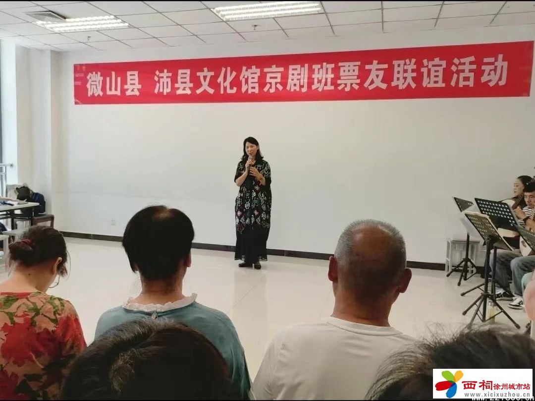 微信图片_20240816141247.jpg