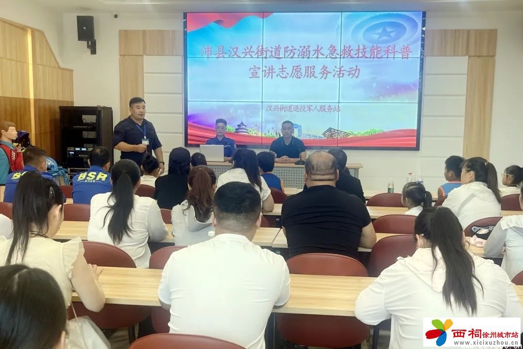 微信图片_20240819093538.jpg