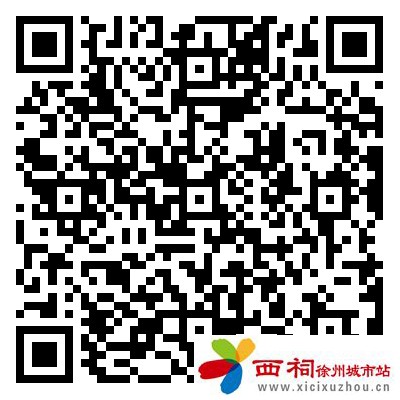 微信图片_20240820154304.jpg