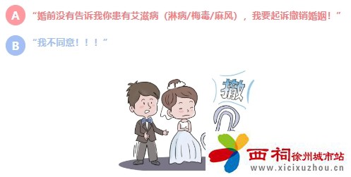 微信图片_20240820163938.jpg