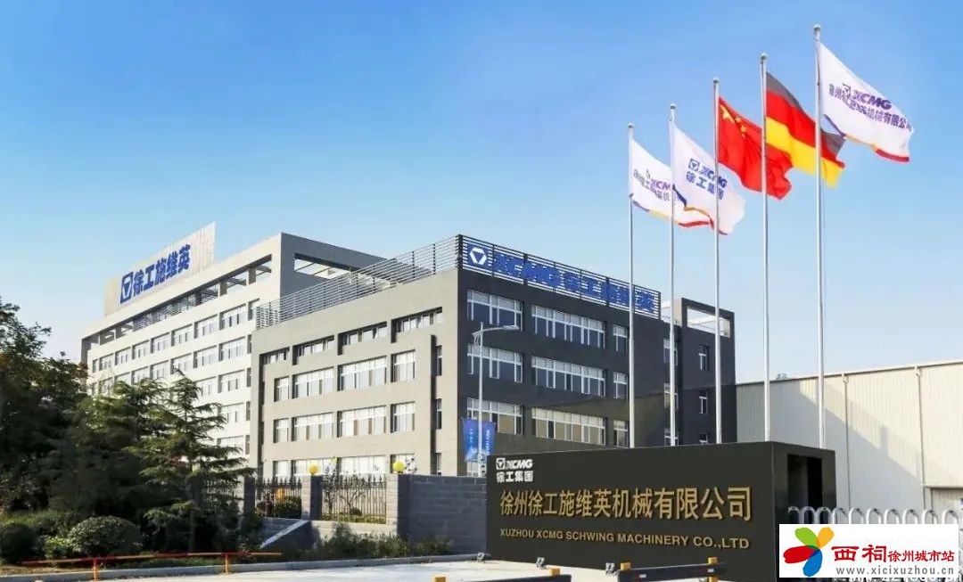 微信图片_20240820170659.jpg