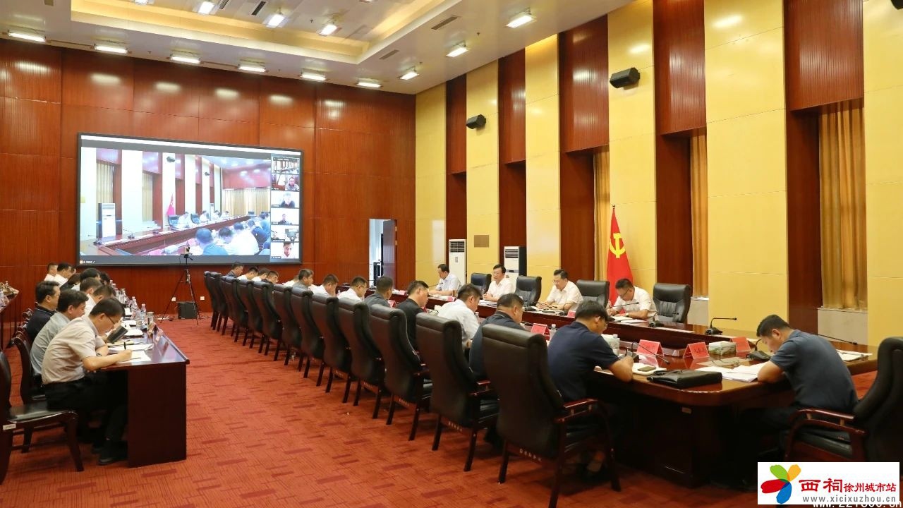 微信图片_20240821095900.jpg