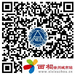 微信图片_20240821143127.jpg