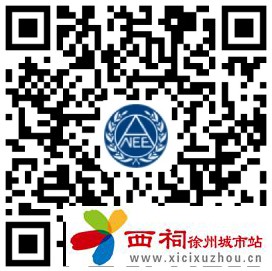 微信图片_20240821143130.jpg