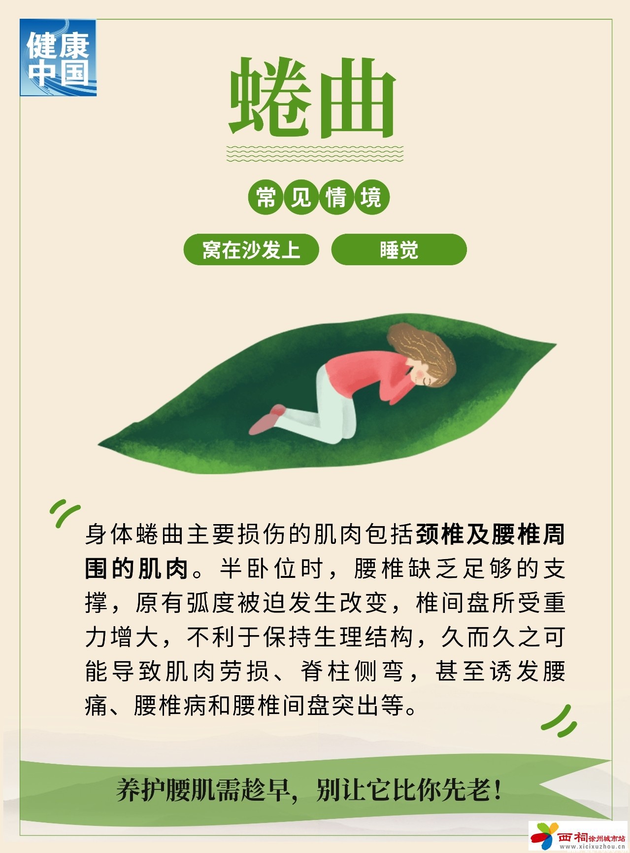 微信图片_20240821163557.jpg