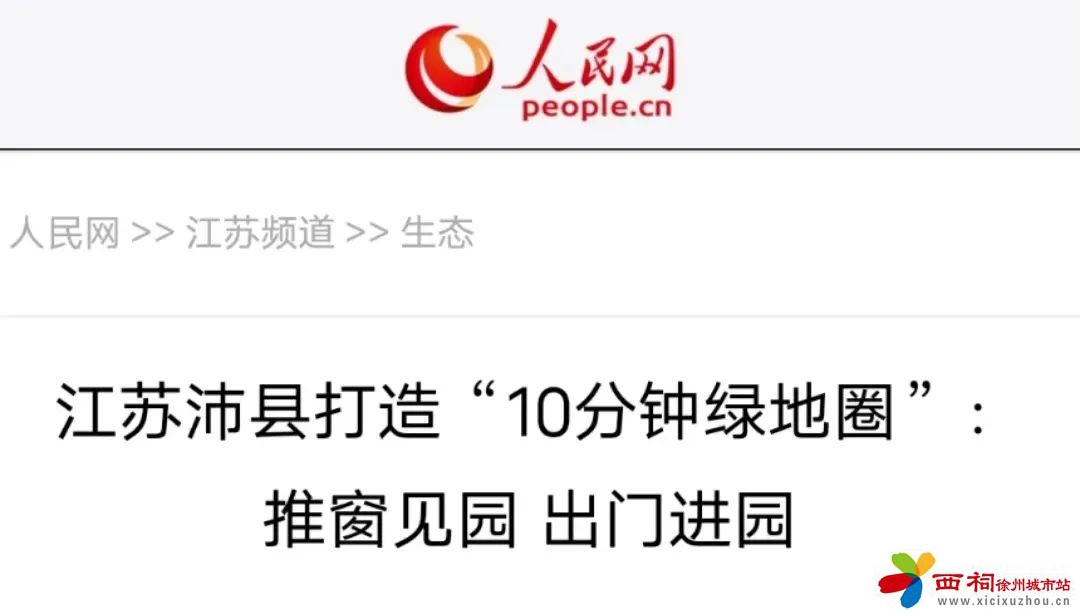 微信图片_20240822141141.jpg