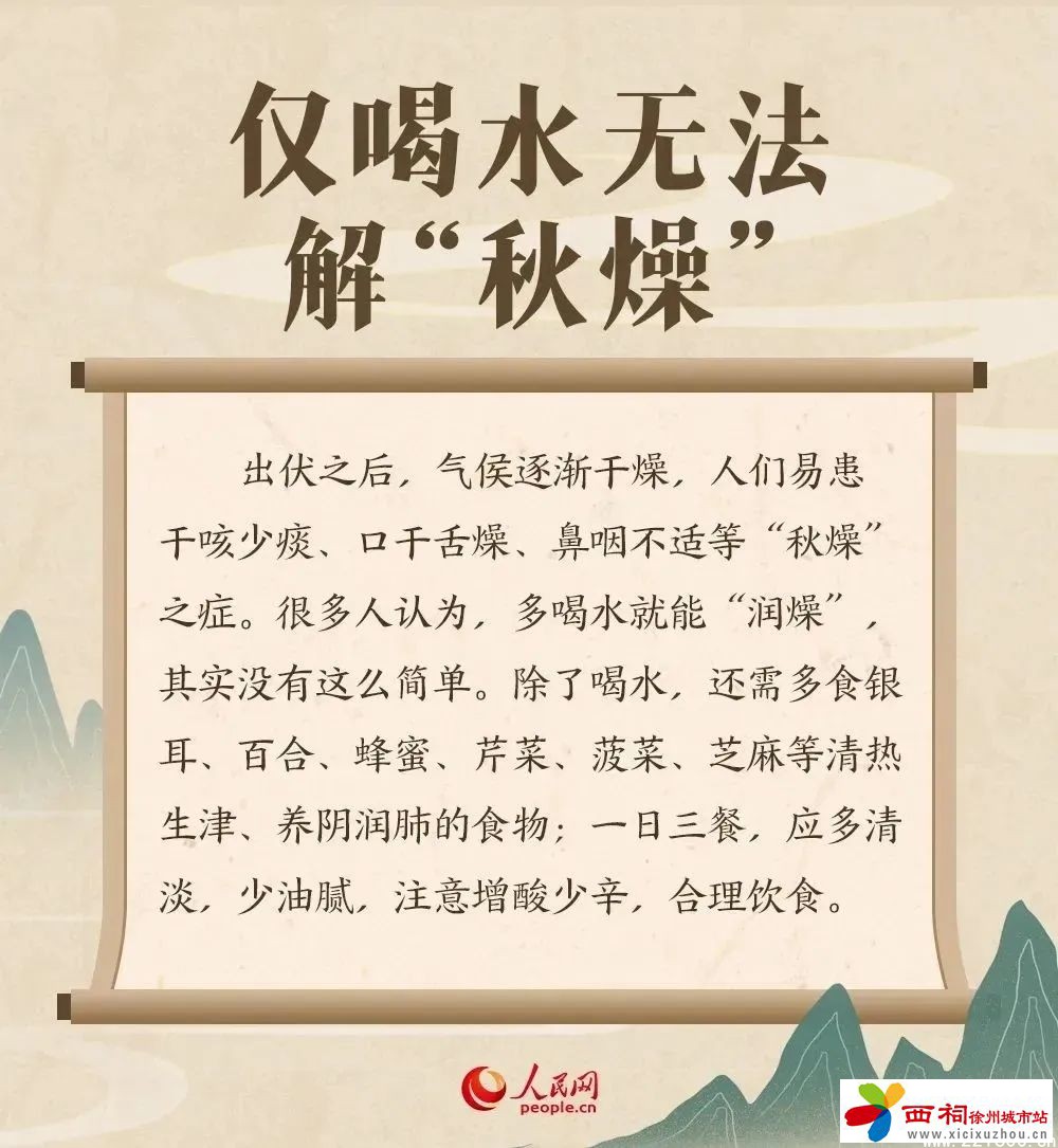 微信图片_20240823113920.jpg