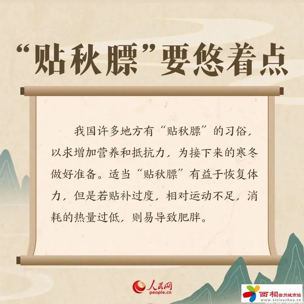 微信图片_20240823113917.jpg
