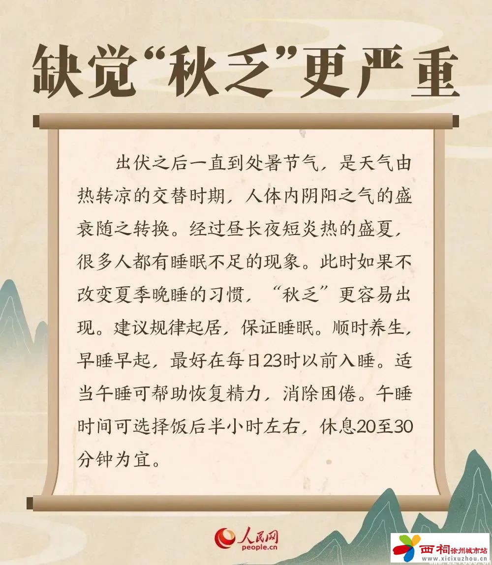 微信图片_20240823113930.jpg