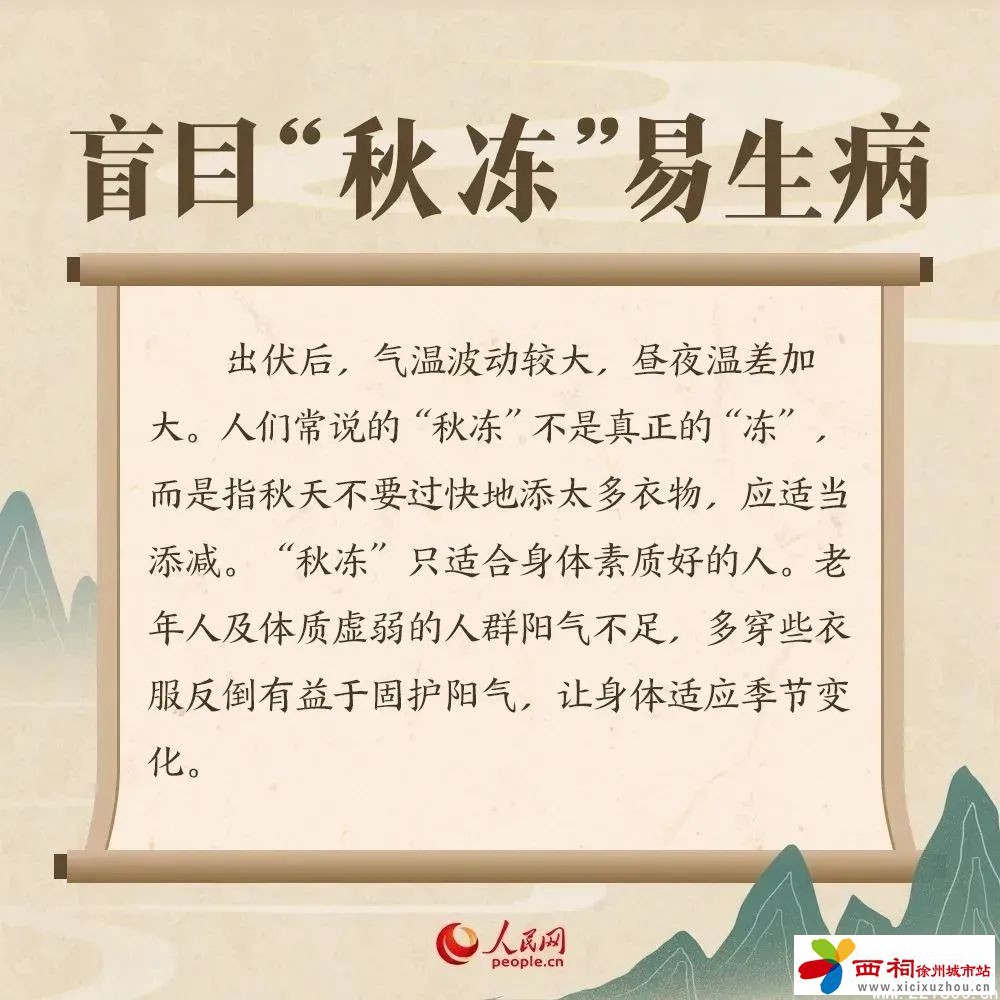 微信图片_20240823113927.jpg