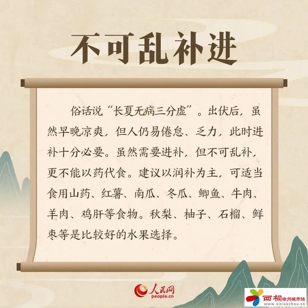 微信图片_20240823113933.jpg