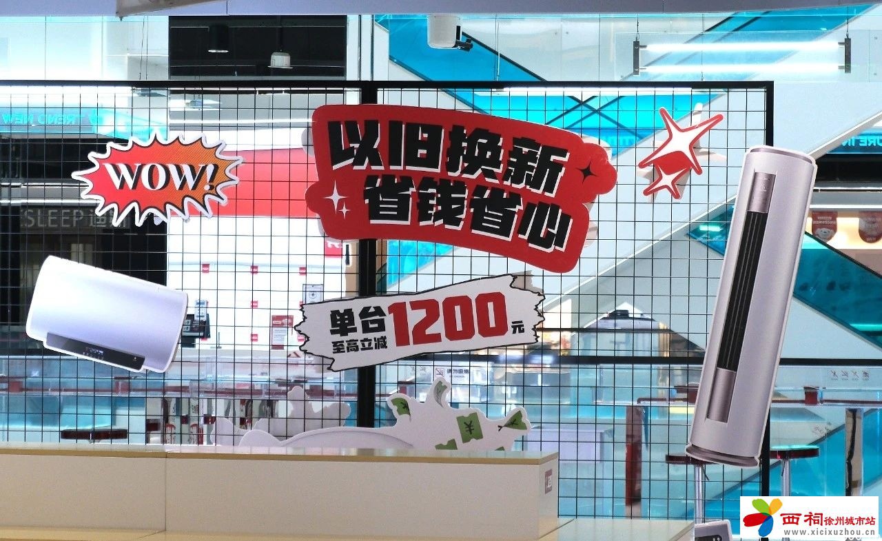 微信图片_20240826101059.jpg
