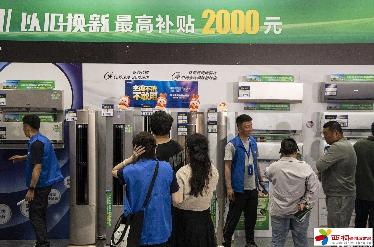 微信图片_20240826101102.jpg