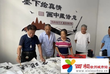 微信图片_20240827165913.jpg