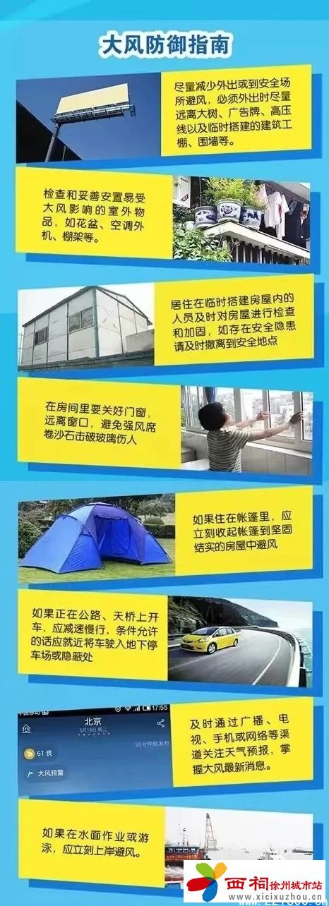 微信图片_20240827114439.jpg