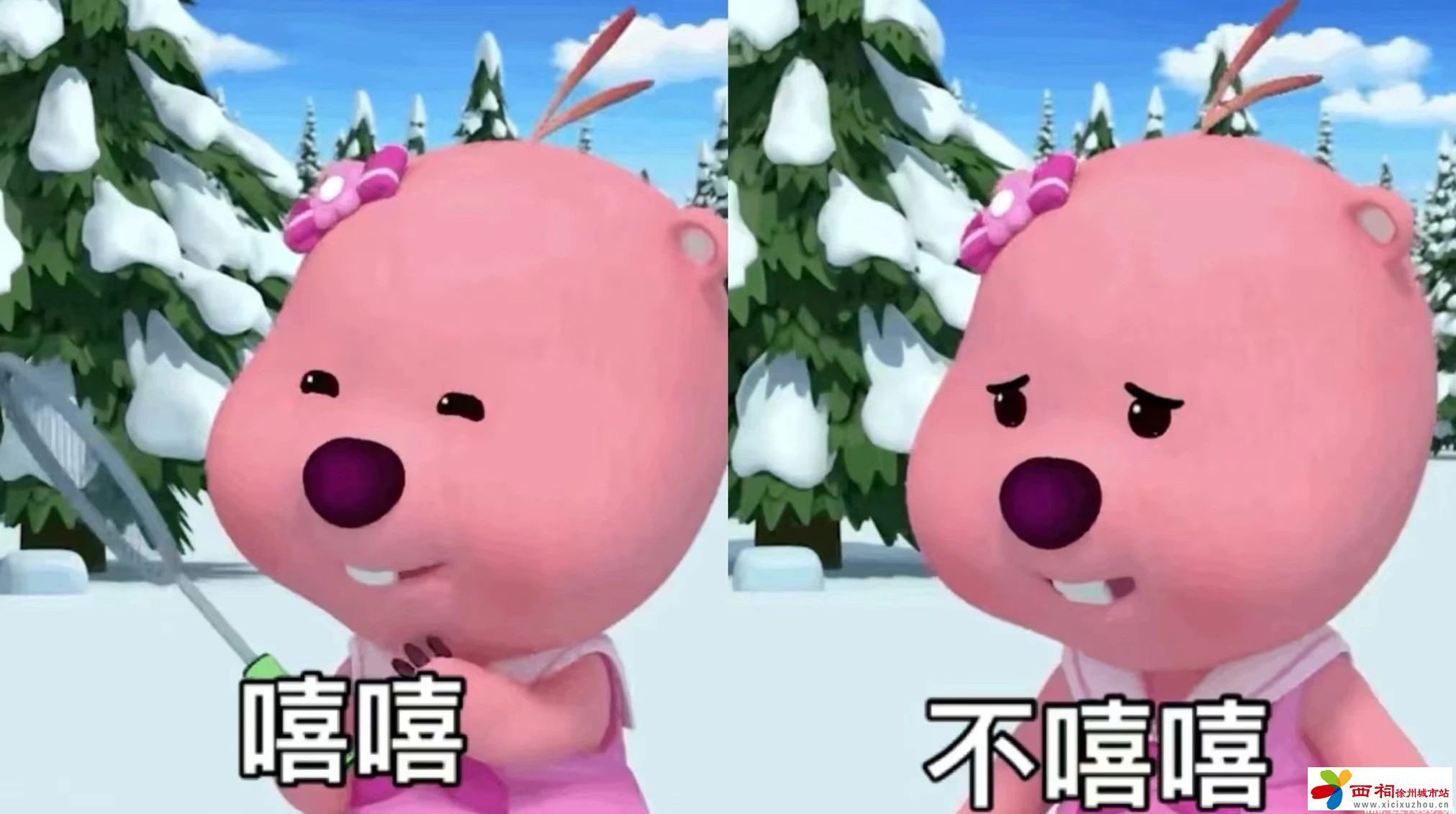 微信图片_20240830150602.jpg