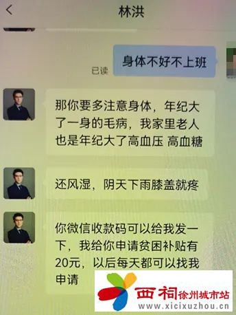 微信图片_20240830164643.jpg
