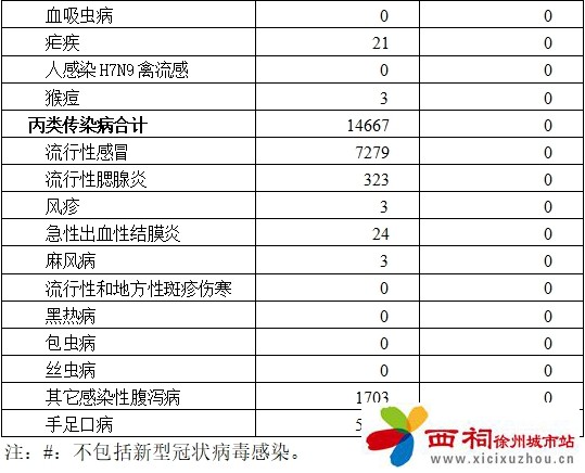 微信图片_20240830165731.jpg