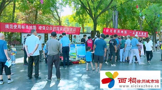 微信图片_20240831093202.jpg