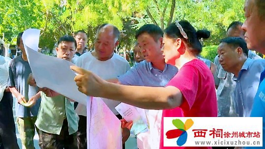 微信图片_20240831093212.jpg