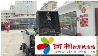 微信图片_20240829092925.jpg
