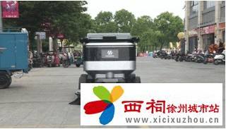 微信图片_20240829092932.jpg
