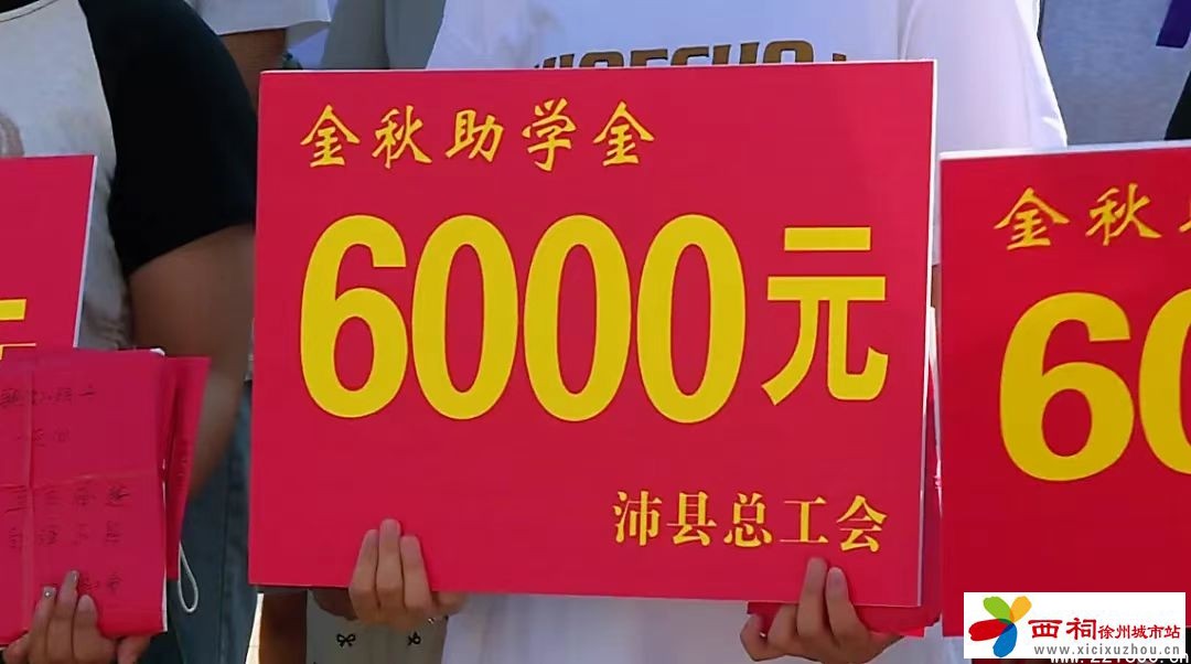 微信图片_20240831144828.jpg