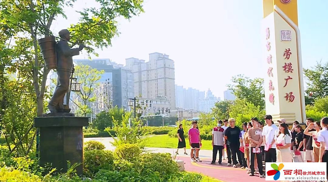 微信图片_20240831144832.jpg