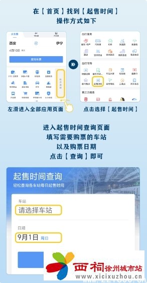 微信图片_20240831150617.jpg