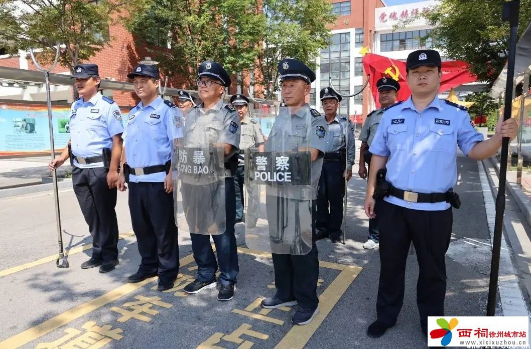 微信图片_20240831161905.jpg
