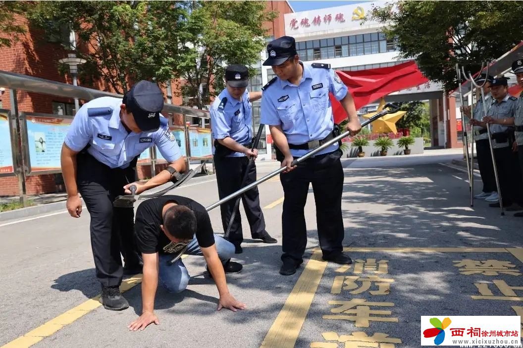 微信图片_20240831161915.jpg