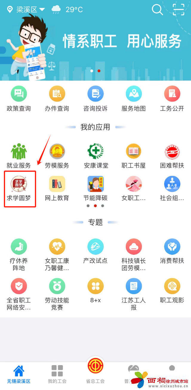 2.png