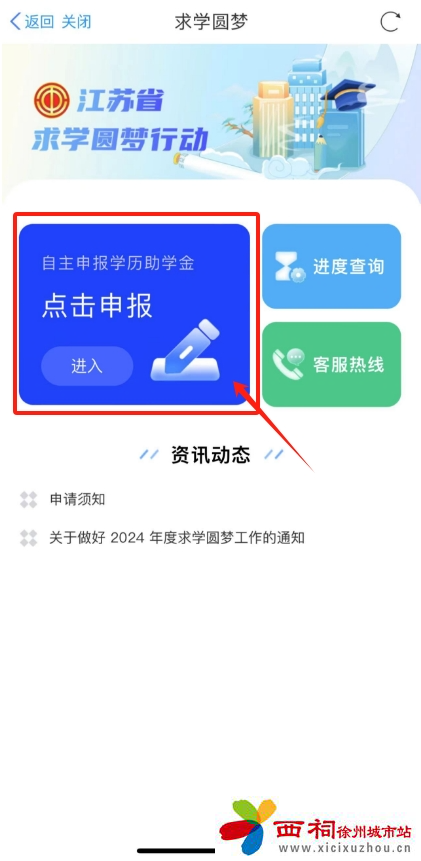 3.png