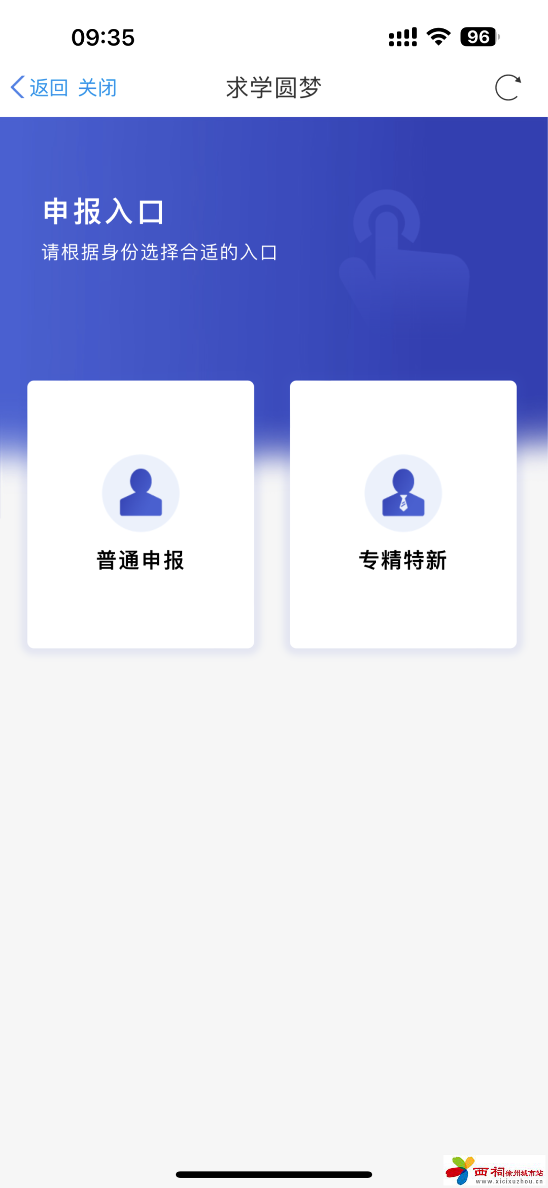 5.png