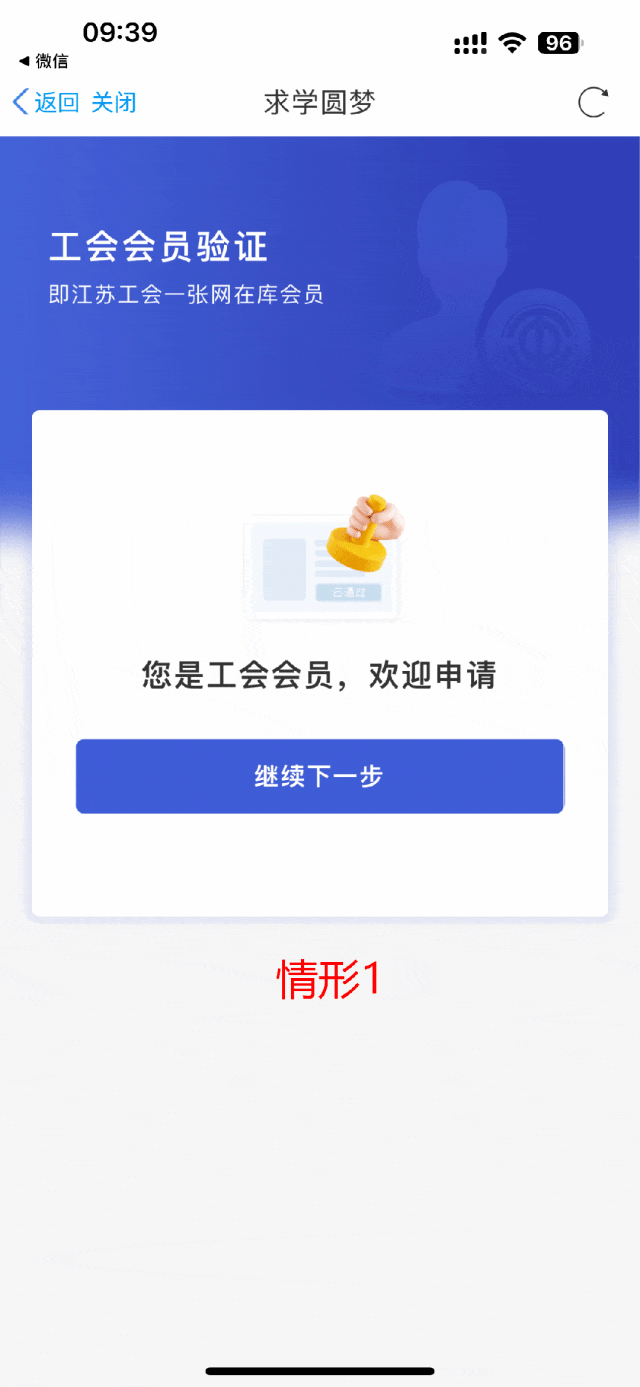 12.gif