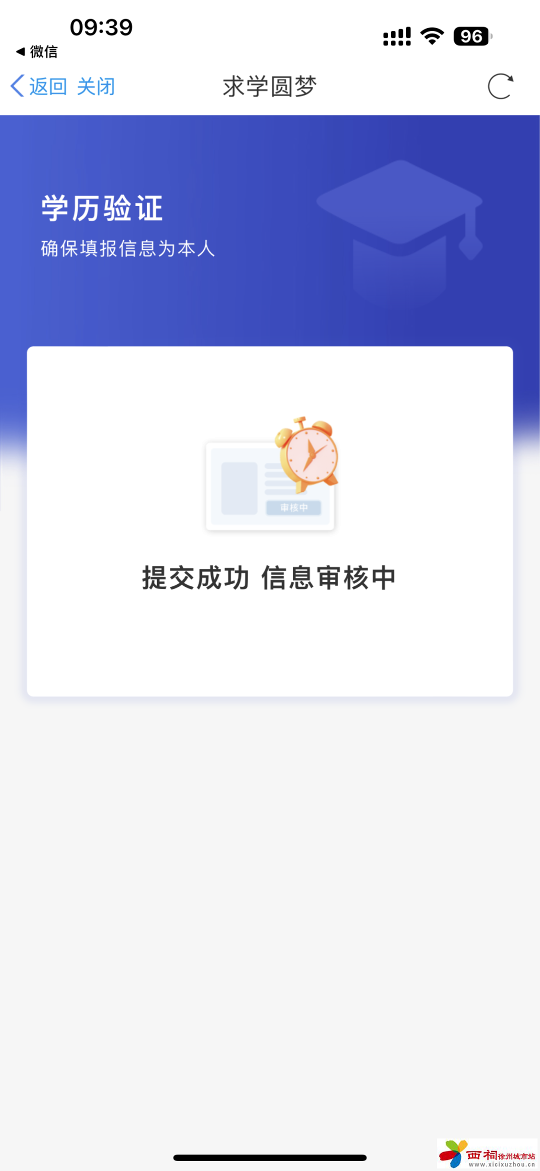 13.png