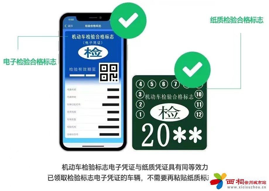 微信图片_20240904105733.jpg