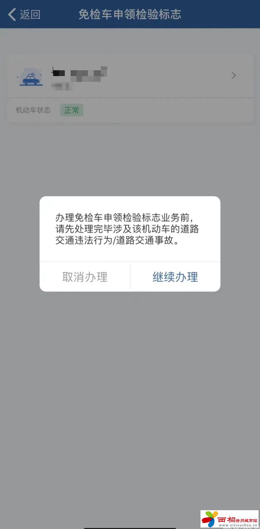 微信图片_20240904105743.jpg
