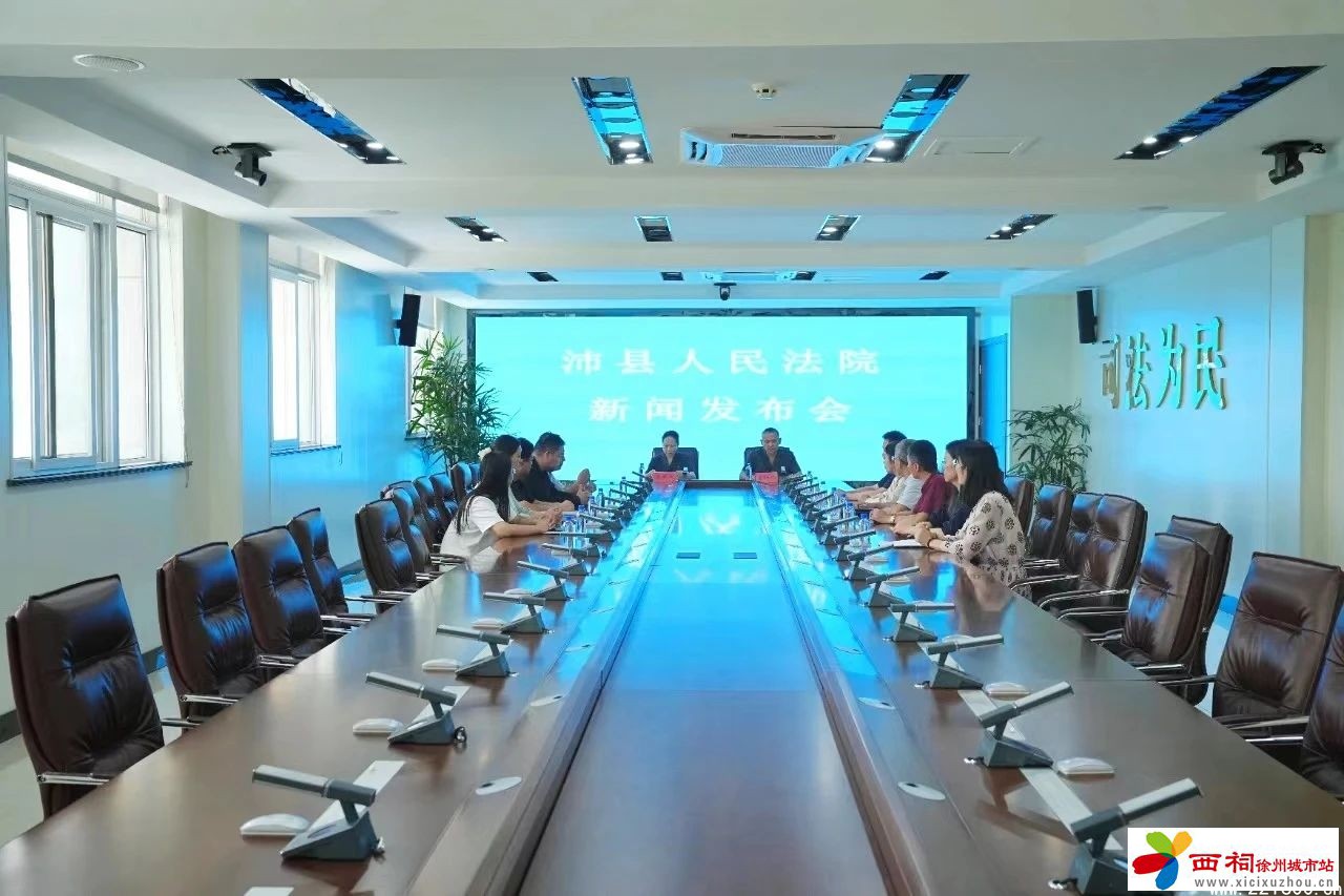 微信图片_20240904155117.jpg