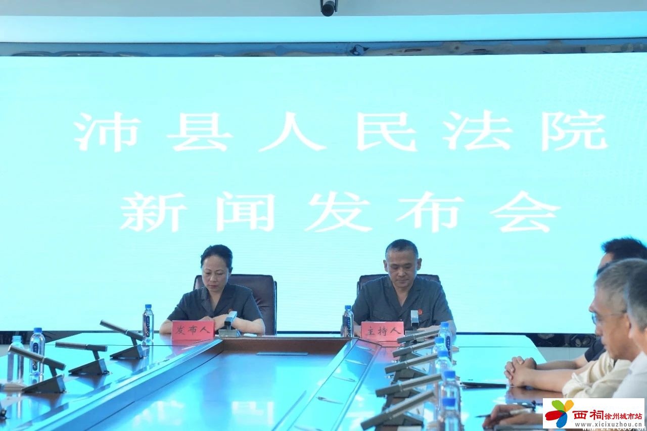 微信图片_20240904155135.jpg