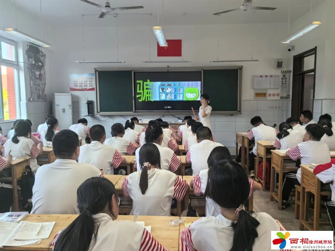 微信图片_20240905155332.jpg
