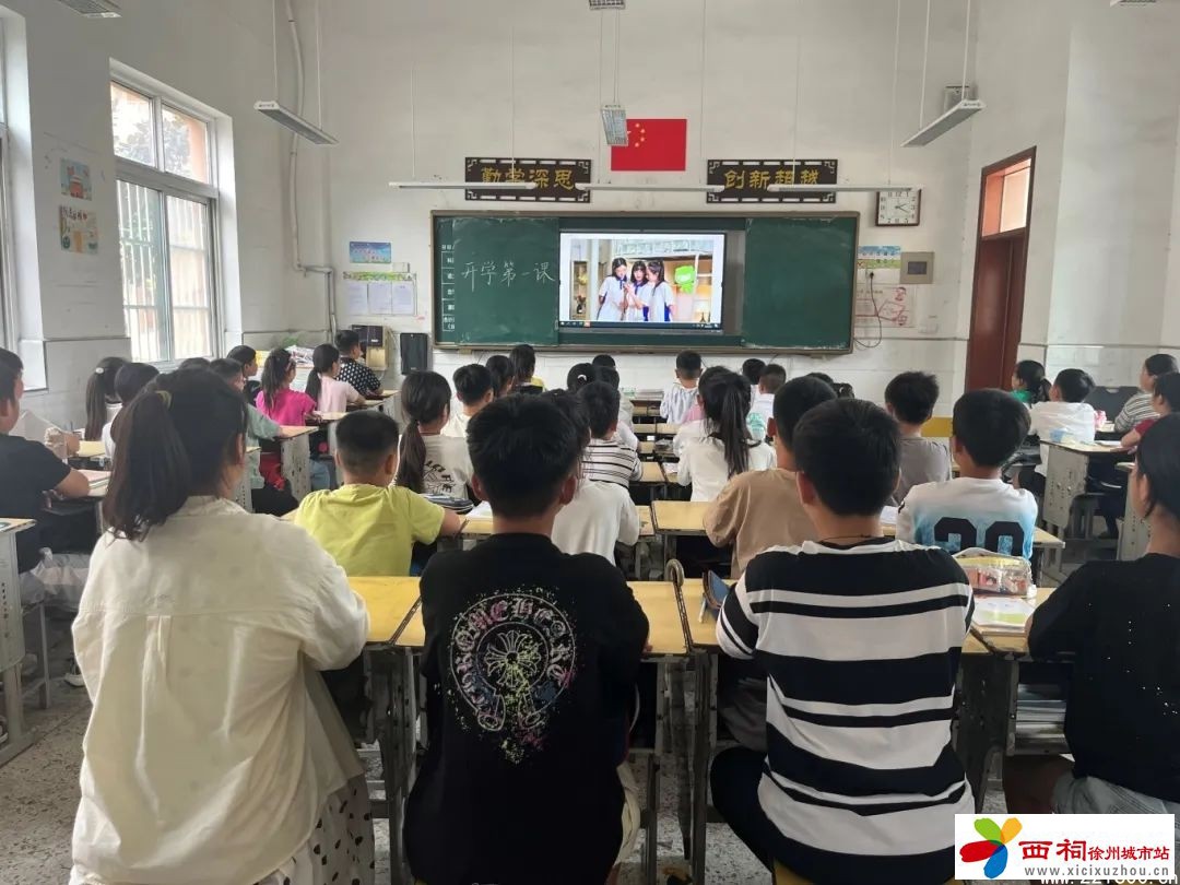 微信图片_20240905155339.jpg