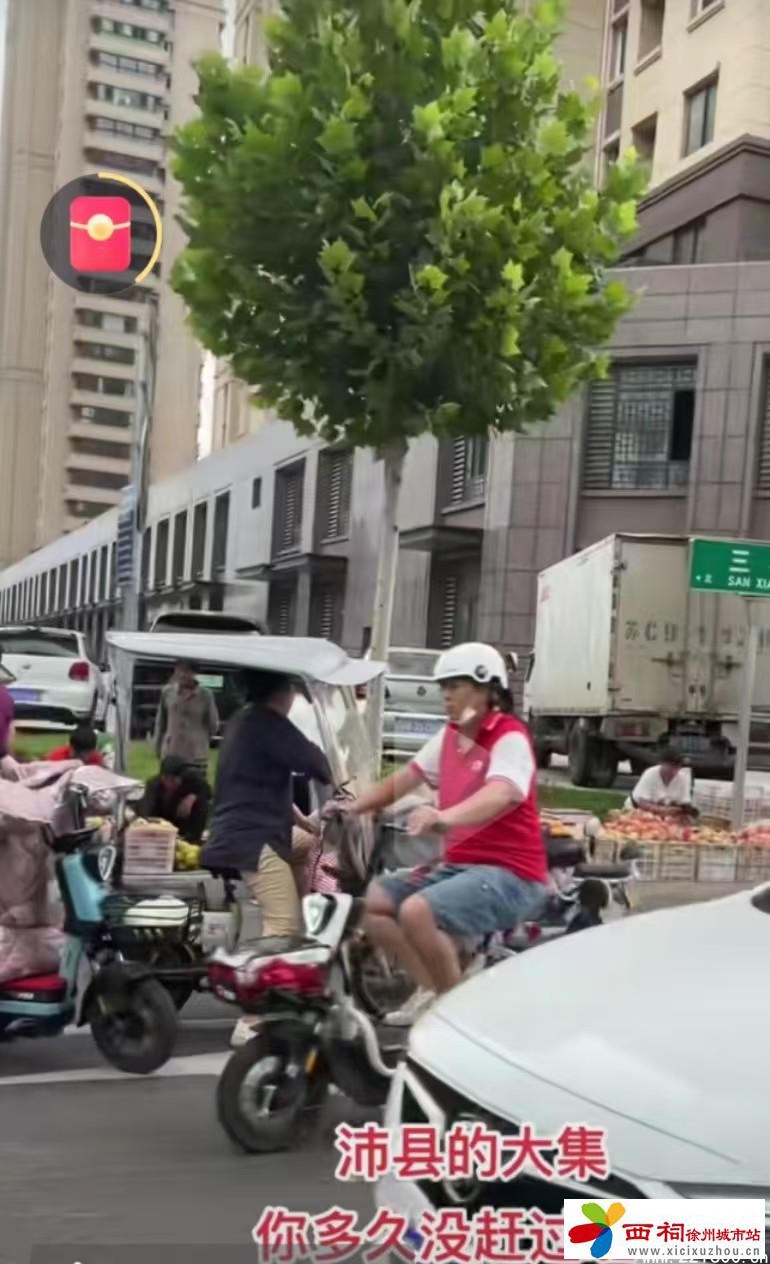 微信图片_20240907090820.jpg