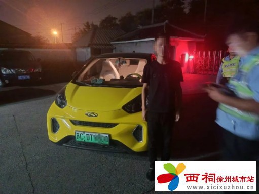 微信图片_20240909152348.jpg
