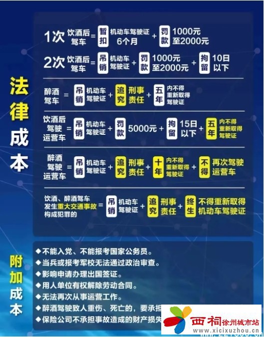 微信图片_20240909152402.jpg