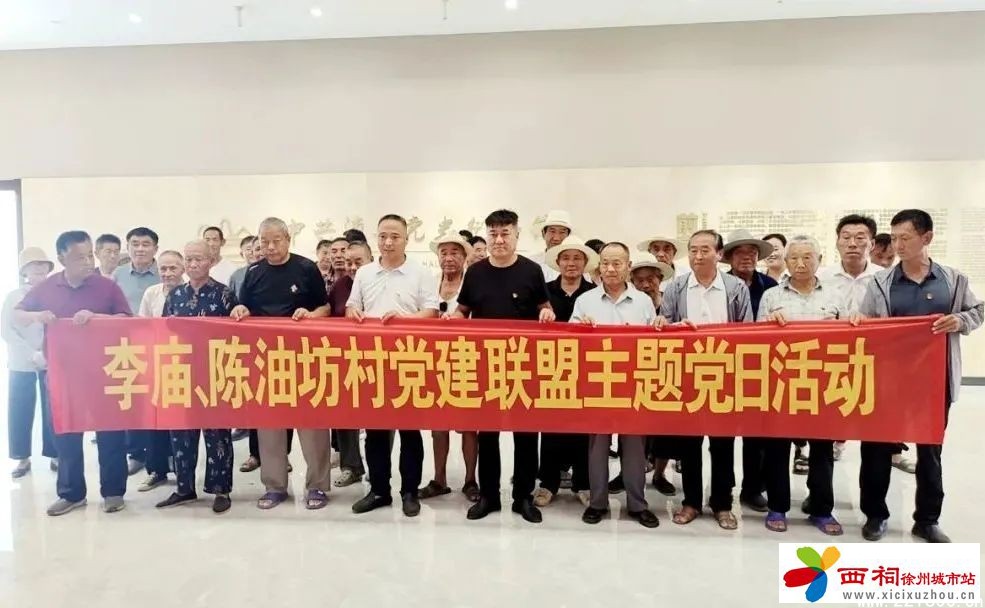 微信图片_20240909162539.jpg