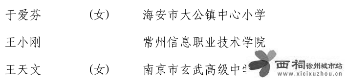 747c378702217ee69712f98ed482904a.png