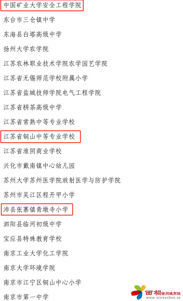 426ef44eecca656010dc63b358bc03fa.png
