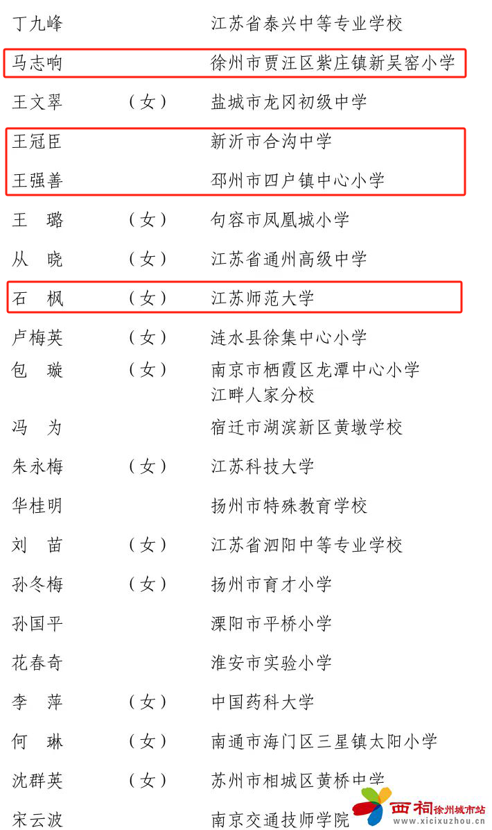 355a8c67c1c98782a4325d43301e02f0.png
