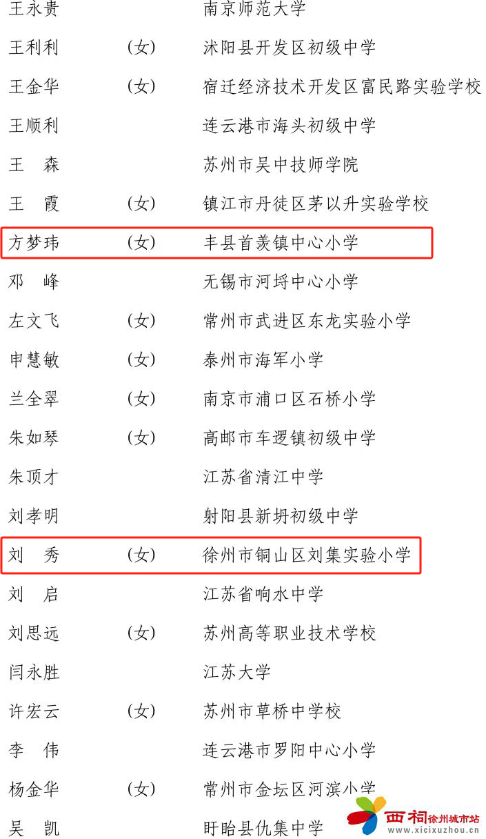 8030e3c6cb170297b6c9d64ca35d5557.png